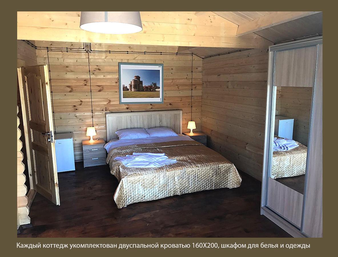 Letnjaya Skazka Hotel #N/A ภายนอก รูปภาพ